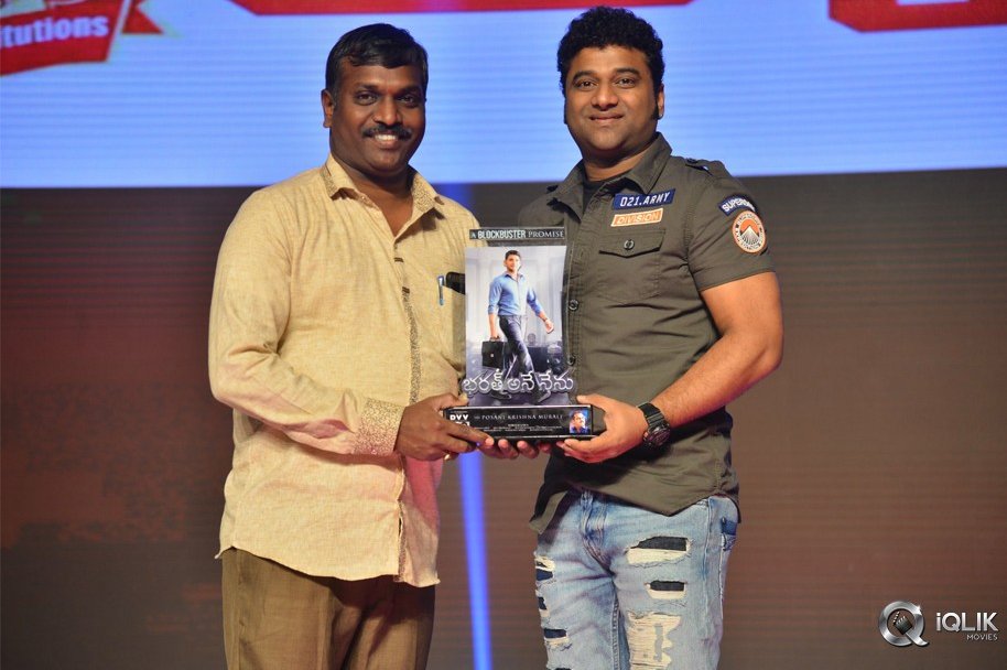 Bharat-Ane-Nenu-Movie-Block-Buster-Celebrations